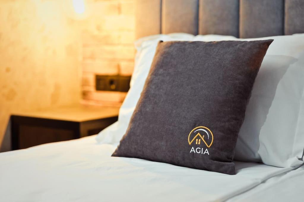 Agia 2 - Cozy One Room Apartment Sofia Extérieur photo